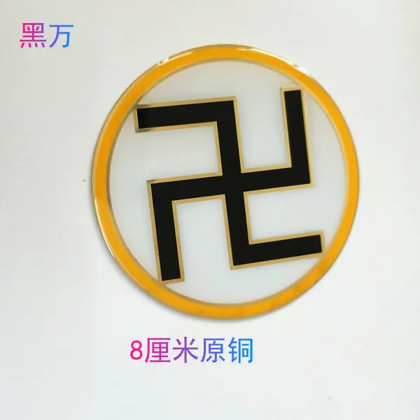 微信图片_20210712102715_副本