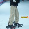 Pantalones de Nieve Gruesos con Forro de Polar para Diez Grados Bajo Cero, para Snowboard y Esquí, Resistentes al Agua, al Viento, a Salpicaduras, con Puños en los Tobillos, Pantalones de Esquí para Hombre