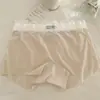 Calzoncillos tipo bóxer finos de verano Dos en uno 10A Hilo de seda helada antibacteriano Sin costuras Algodón puro en la entrepierna Nuevo estilo para mujer Pantalones de cuatro esquinas con máscara