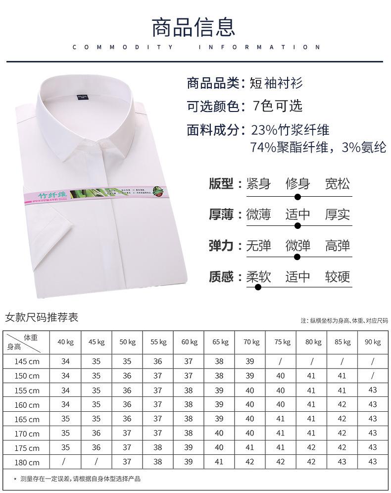 描述9.jpg