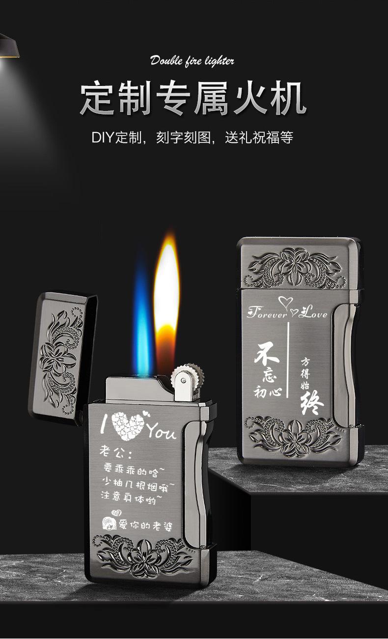 双火详情_07.jpg
