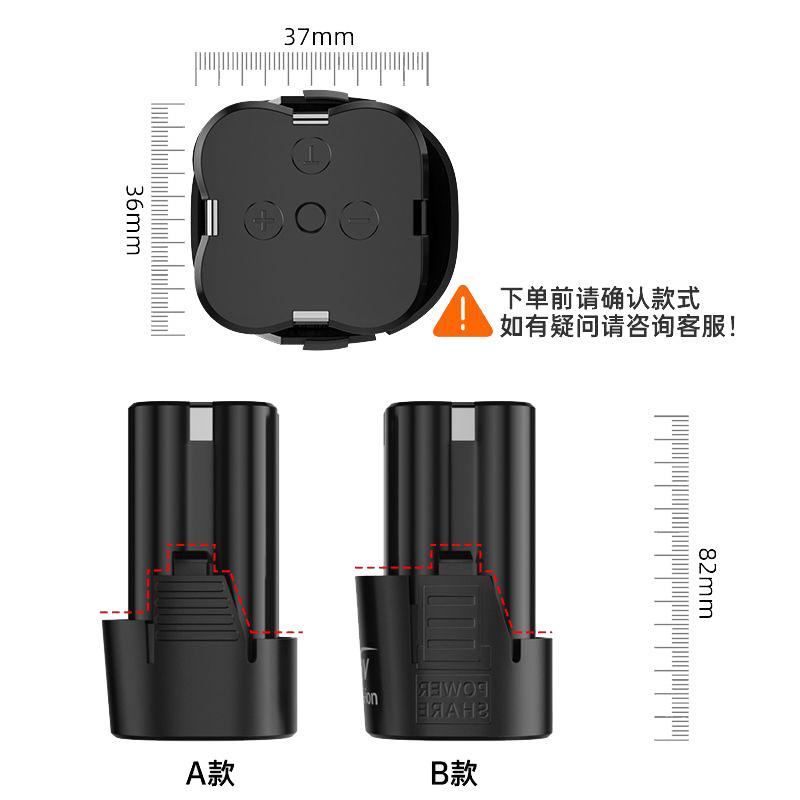 主图1