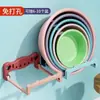 Estante Plegable para Lavabo Montado en Pared, Estante de Almacenamiento para Baño sin Taladro, Estante de Almacenamiento para Pies en el Baño