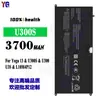 Adequado para Bateria de Laptop Lenovo Yoga 13/Vilboz14/Yoga 14C/Miix 510/P50S