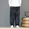 Calças casuais de veludo cotelê retas, estilo chinês, com caimento, plus size, calças de perna larga 2026, masculinas de outono, tie-dye soltas
