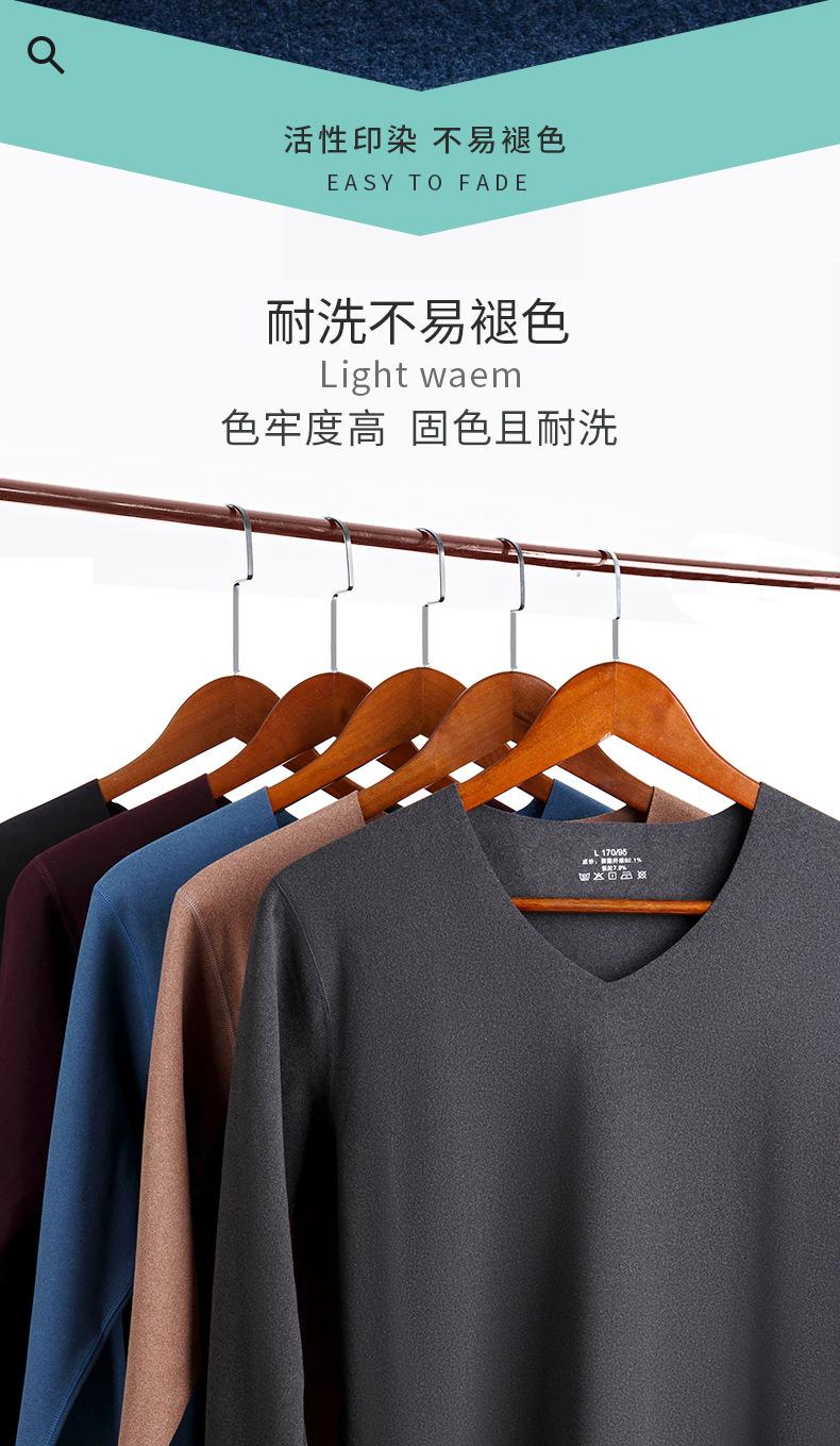 厚详情_07.jpg