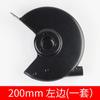 Cubierta para Amoladora de Escritorio Accesorios para Amoladora Xihu Cubierta para Disco de Rectificado de 200 mm Carcasa Cubierta Protectora