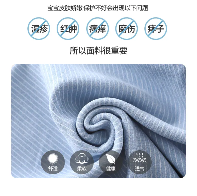 详情3.jpg