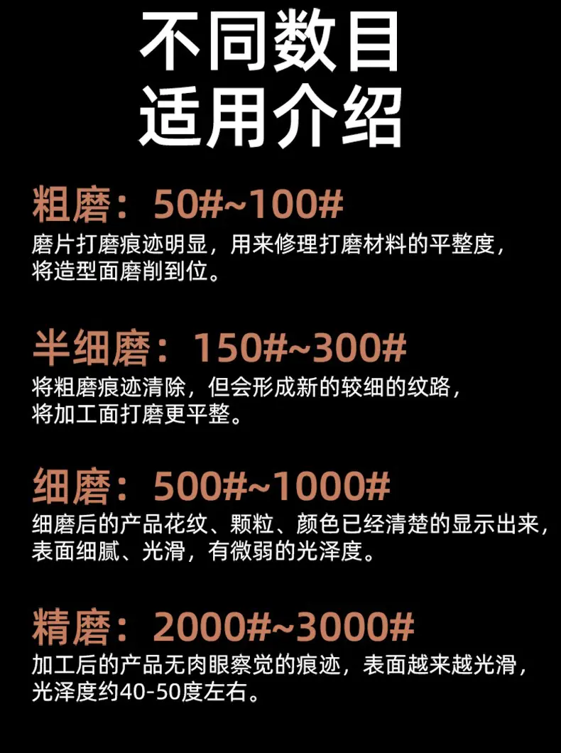 详情图片_13