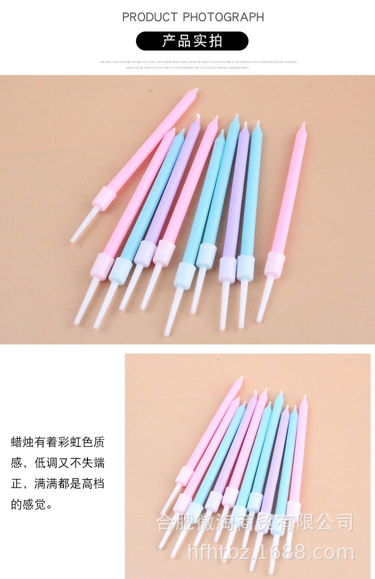 A18彩虹详情页(黄底合肥徽淘）3_03.jpg