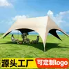 Venta al por mayor de tiendas de campaña nuevas de apertura rápida para acampar al aire libre, parasol de nuevo estilo con recubrimiento negro opaco