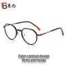 Gafas planas poligonales artísticas y minimalistas de estilo coreano, ligeras y cómodas, adecuadas para el uso diario, y con funciones de bloqueo de luz azul.. Modelo: WM86211