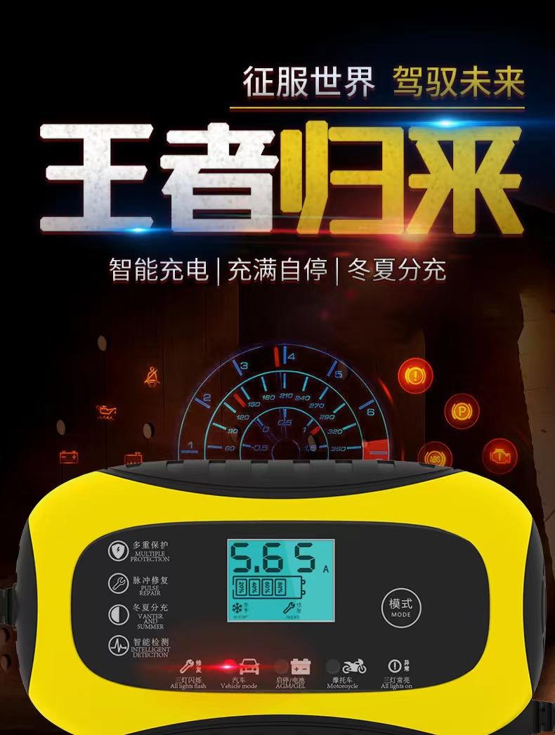 详情1