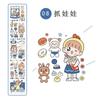 Jingxiu 9 Jiugongge caja de almacenamiento con cajón a prueba de polvo de plástico transparente papelería joyería cosméticos Almacenamiento de escritorio
