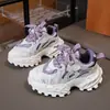 Zapatillas Chunky para Niños Modelo Otoño 2026, Zapatos Deportivos Transpirables de Malla Antideslizantes con Suela Suave para Niños y Niñas, Zapatos Casuales de Moda para Niños Mayores
