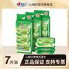 Lenços Umedecidos Desinfetantes Xinxiangyin 7 Unidades Ultra Mini Portátil Limpeza e Esterilização Viagem Lenços Umedecidos Atacado Hidratante