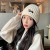 Gorro de Punto Estilo Coreano Lindo de Perro Salchicha para Otoño e Invierno, Gorro de Punto que Protege las Orejas, Circunferencia de Cabeza Grande, Adelgazante de Rostro, Cálido Gorro de Lana
