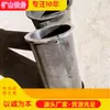 Peças de Máquina de Pulverização de Concreto Chegando Nova Câmara de Material, Compatível com Diferentes Máquinas de Pulverização
