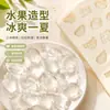 Bandeja de hielo de silicona de grado alimenticio fácil de desmoldar, 18 cavidades, molde creativo para pastel de chocolate, dulces, bandeja de cubitos de hielo de silicona