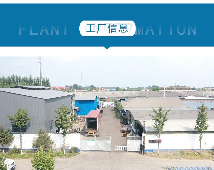 尖锹详情页_18