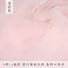 Malla Súper Suave Tejido de Malla Americana Encriptada Material Tela para Vestido de Novia Súper Transparente Tela para Ropa de Boda