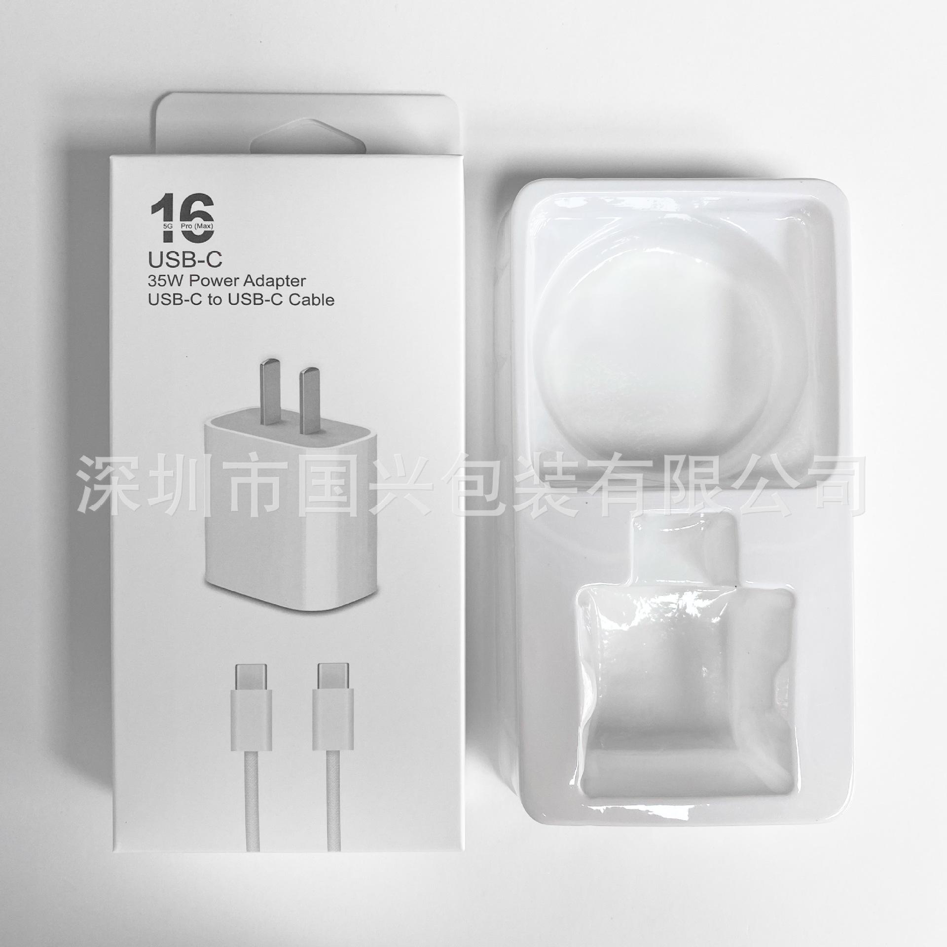 中规套装 (3).jpg