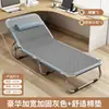 Cama dobrável é uma cama de cochilo integrada dobrável para uso doméstico, de escritório, de uma pessoa, cama de casal, cama de solteiro, poltrona reclinável multifuncional