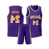 Suministro directo de fábrica Camiseta James Kobe No. Camiseta de baloncesto para adultos con estampado de secado rápido para entrenamiento de competición infantil.