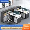 Combinação Mesa e Cadeira para Funcionários Mesa de Computador Mesa de Escritório Simples Moderna Mesa Financeira 2 Pessoas 4 Pessoas Mesa para Funcionários