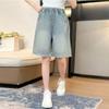 Pantalones Cortos de Mezclilla Versátiles Estilo Coreano para Niñas 2026 Verano Nuevos de Moda Delgados Sueltos para Niños Mayores y Niños Pequeños