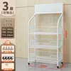 Estante de snacks para supermercado estante de exhibición de bebidas alimentos pequeños juguetes mostrador de caja de tienda de conveniencia estante de almacenamiento multicapa
