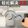 Llave inglesa ajustable multifuncional, apertura grande, mango corto, llave de baño, herramienta de instalación, accesorios, venta al por mayor