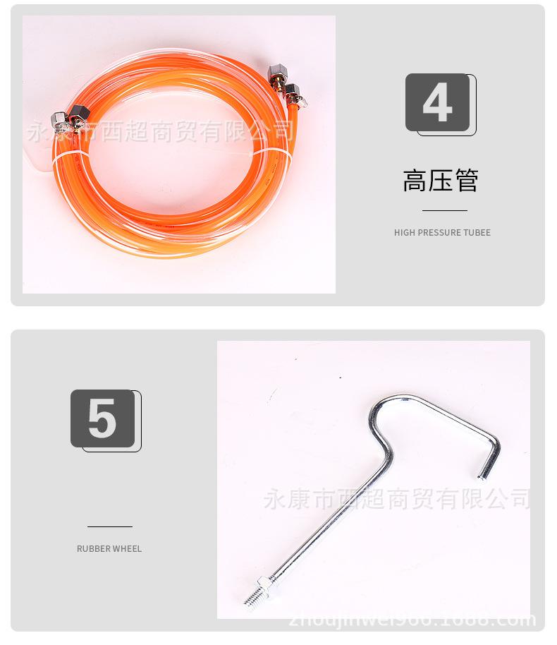 升水包_16.jpg
