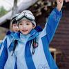 Ropa de Jardín de Infancia Otoño e Invierno Ropa de Clase para Niños Azul verdoso Ropa con Carga Desmontable Conjunto de Tres Piezas Traje de Uniforme de Escuela Primaria