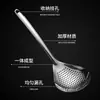 Colador de acero inoxidable 304 colador de pimienta colador de cocina olla caliente cuchara engrosada cuchara para dumplings y fideos