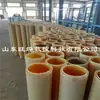 Tubería de Nylon, Tubería de PTFE Resistente al Desgaste, Tubería de Polietileno Resistente al Envejecimiento, Buena Resistencia, Tubería de Polietileno de Peso Molecular Ultra Alto, Retardante de Llama