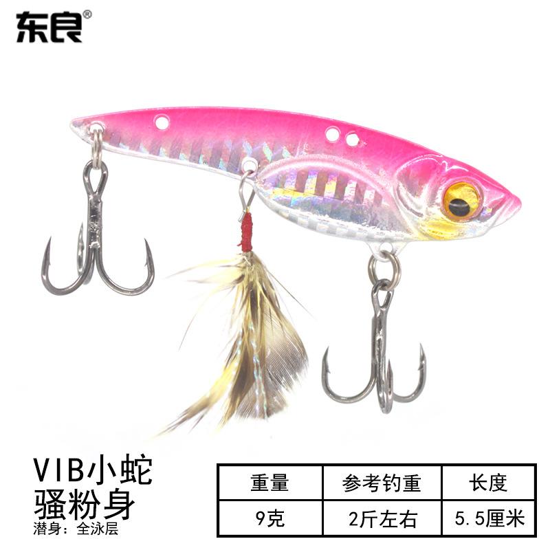 粉身9克