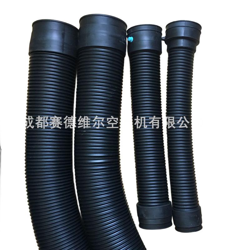 阿特拉斯空压机进气软管1614951600 (7)