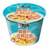 Frete Grátis Master Kong Macarrão Instantâneo em Pote Caixa Fechada 12 Potes Carne de Pimenta em Conserva Braisada Sauerkraut Picante Multi-Sabor Caixa Fechada Atacado