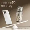 Termo Fuguang de Titanio Puro, Alto Valor Estético, Nuevo Modelo 2025, Botella de Agua Portátil Compacta de Bolsillo, Regalo para Niñas