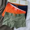 Pantalones Cortos Deportivos Magnéticos para Hombre, Ropa Interior de Seda Helada, Algodón Modal de Verano, Boxer Ajustado Delgado, Transpirable, Talla Grande, Cómodo