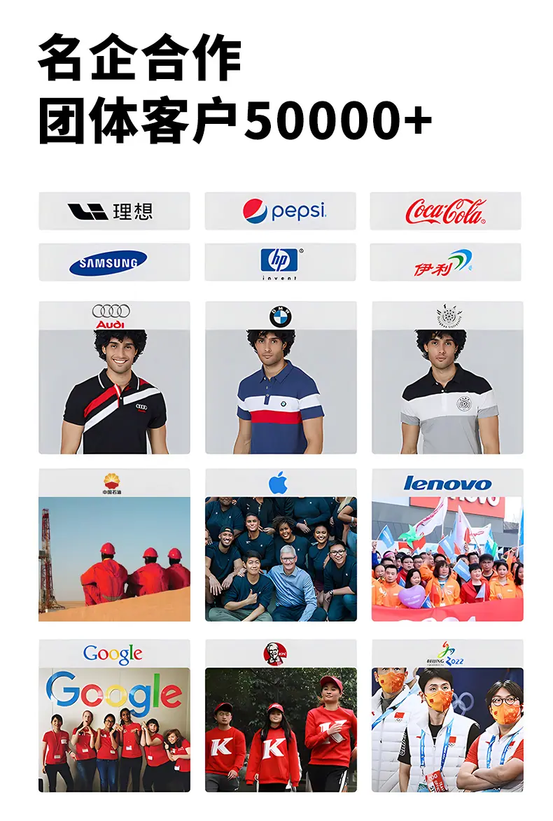 详情共用2025.6.13.jpg