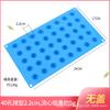 Forma de Bolo da Lua Bandeja de Gelo de Silicone Bolas de Gelo Esféricas Gelo para Tangyuan Bola de Gelo 5g Frasco de Cera Tira de Gelo de Açúcar Bandeja de Gelo Espessada
