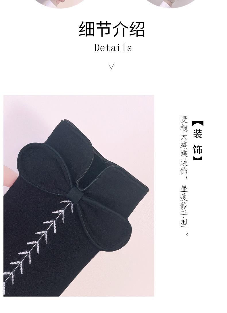 详情_08.jpg