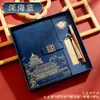 Cuaderno Tendencia Nacional Cultural y Creativa A5 Bloc de Notas de Oficina Regalo Set en Caja Cuaderno Estilo Chino Ciudad Prohibida Multifunción