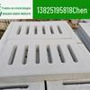 Guangdong Tampa de Concreto para Vazamentos Tampa de Cimento Tampa de Borda Galvanizada Tampa de Vala de Drenagem Calha de Cabo de Cimento