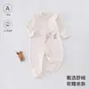 Ropa de bebé para otoño, mameluco suave de terciopelo para bebés, pijama base unisex para bebé, mameluco con apertura lateral tipo mariposa 6