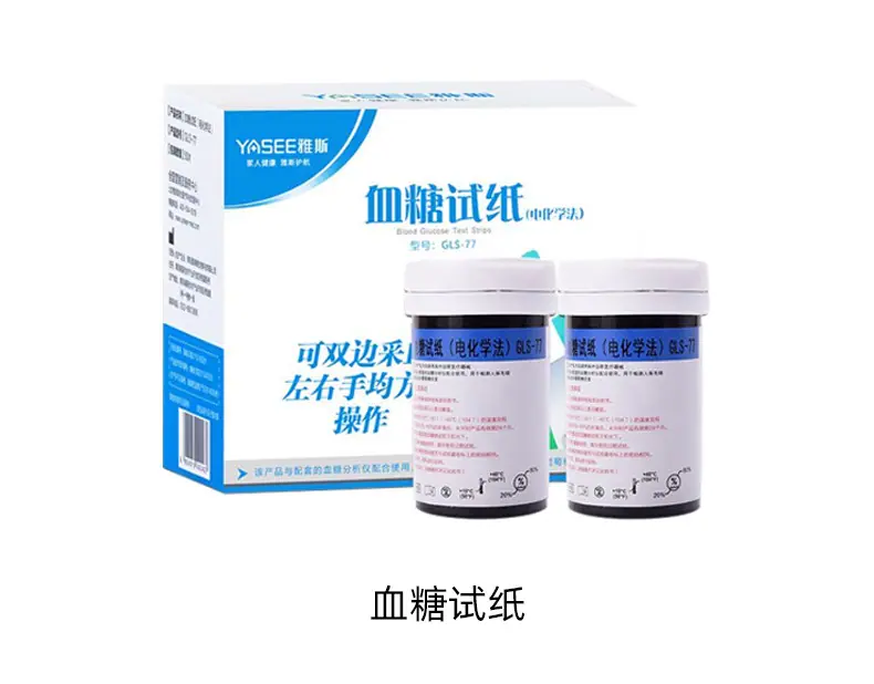 77详情页_17