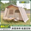 Tienda de campaña tipo cabaña para exteriores Camping Camping Doble piso Familiar Multiusuario Camping de Lujo Ligero Tienda de campaña Ogawa Ridge Camp