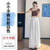 Foto Real de Pantalones Anchos de Tencel y Lino Estilo Nuevo Verano 2026, Pantalones Casuales de Seda Helada de Cintura Alta, Pantalones Rectos Largos hasta el Suelo para Mujer